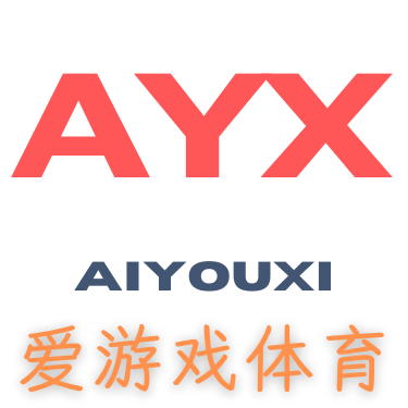爱游戏体育